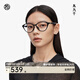 木九十眼鏡2025年新品輕彈塑鋼溫柔貓眼眼鏡近視可配度數鏡片MJ11FM1121 BKC11 曜石黑 單鏡框