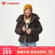 坦博爾羽絨服男女童短款可脫卸帽秋冬保暖外套25年新款5530313D 咖色160