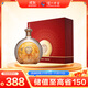 瀘州老窖 金醉月 濃香型白酒 52度 1000ml*1瓶 禮盒裝