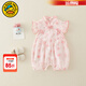 G.duck小黃鴨童裝嬰兒衣服夏季薄款女寶寶周歲禮服國風(fēng)新生兒連體衣夏款 粉色 36cm 66碼