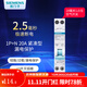 西門(mén)子（SIEMENS）漏電保護器 開(kāi)關(guān) 1P+N 緊湊型斷路器 空氣開(kāi)關(guān) 單模位分閘漏保 1P+N 20A