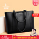 袋鼠卡拉品牌真皮女包大容量托特包女士包包2025新款手提包生日禮物送老婆 黑色（送手包+卡包+禮盒）