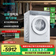 西門(mén)子（SIEMENS）新品iQ500小幸熨 10公斤變頻滾筒家用洗衣機 超氧空氣洗 蒸汽除皺 深層凈洗  臟污檢測 智能投放 WG54K7D00W