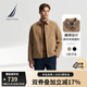 諾帝卡（NAUTICA）【單件直降】春夏新款經(jīng)典簡(jiǎn)約挺闊有型翻領(lǐng)薄外套夾克男JO4306 深卡其2BB S