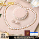 中國黃金【三件套】淡水珍珠項鏈媽媽款首飾生日禮物送老婆媽媽紀念日實(shí)用 珍珠項鏈三件套