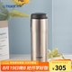 虎牌（TIGER）不銹鋼保溫杯輕量原裝進(jìn)口男女士水杯MJA-B048 不銹鋼色XCT 480ml