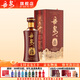 丹泉10白酒洞藏53度新款 大曲坤沙醬香型廣西節日送禮 迎賓純糧酒 53度 500mL 1瓶 【單瓶】