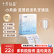 十月結晶嬰兒口腔清潔器30支寶寶牙刷洗舌頭舌苔紗布0-1-2-3歲