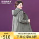 甘甘的世界中年春秋裝外套洋氣2025新款甘夫人休閑短款風(fēng)衣女上衣 軍綠 XL 適合120-135斤