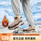 鴻星爾克加絨棉鞋男休閑防滑男鞋防滑保暖加厚運動(dòng)板鞋子男|暖陽(yáng)2