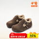 天美意女童棉鞋冬季新款兒童加絨保暖勃肯鞋男童軟底防滑寶寶棉靴 棕色 36