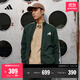 adidas經(jīng)典休閑三條紋長(cháng)袖套裝男女秋季阿迪達斯官方輕運動(dòng)   暗綠（推薦選大一碼）   L