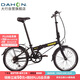 大行（DAHON）折疊自行車(chē)20英寸鋁合金輕便6速通勤單車(chē)冠特 KBA061黑色
