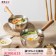 摩登主婦不銹鋼雪平鍋日式小奶鍋不粘無(wú)涂層兒童輔食鍋小煮鍋泡面鍋 316L加厚帶蓋 18cm