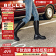 百麗（Belle）周雨彤白鹿同款顯瘦小V靴長(cháng)筒靴女冬商場(chǎng)款彈力靴A1V1DDG3預預售 【明星同款】黑仙草-微光皮面 37 (235mm)