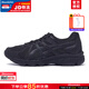 亞瑟士（ASICS）男鞋女鞋25秋新款JOG 100T穩定基礎寬楦運動(dòng)鞋慢跑緩沖減震跑步鞋 黑武士-001/4E寬楦/店長(cháng)推薦 45 (內長(cháng)285mm) 【4E寬楦】