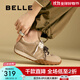 百麗（Belle）彩虹豆復古德訓鞋女低跟輕便運動(dòng)風(fēng)休閑鞋B2085AM5預售 杏色 37 (235mm)