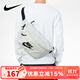 耐克（NIKE）斜挎包男女同款胸包腰包2025夏季新款單肩包防水大容量挎包 BA5751-072 均碼 約52x12x21厘米