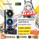索泰【3期免息】GEFORCE RTX 5070 12GB 臺式獨立電腦游戲三角洲行動(dòng) 顯卡 deepseek人工智能 DLSS4 RTX 5070 天啟 OC+先馬 GT750W