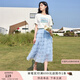 香影粉色網(wǎng)紗半身裙女夏2025新款高腰a字仙女紗裙中長超仙蛋糕裙 藍(lán)色 M