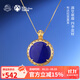 布達拉宮925銀鑲祿滿(mǎn)扎基青金石吊墜小眾民族風(fēng)項鏈女士生日禮物送女友 祿滿(mǎn)扎基吊墜-青金石款