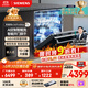 西門(mén)子（SIEMENS）黑魔鏡636ProMax15+2套 全面升級雙一級認證超省水省電AI智能洗17套嵌入式洗碗機SJ43EB33KC
