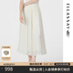 歌力思（ELLASSAY）2025春夏新款優(yōu)雅氣質(zhì)褶皺遮胯顯瘦長款半身裙女EWB362Q00700 純凈白 XS