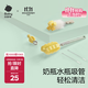 babycare奶瓶刷奶嘴刷便攜奶瓶清洗刷杯刷吸管刷多功能海綿刷子6件套 