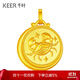千葉珠寶黃金足金吊墜十二星座雙面星座項鏈送女友計價(jià)生日禮物送女友 巨蟹座/按實(shí)際克重多退少補 金重約3.5g/含工費