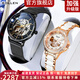 梭倫（SOLLEN）情侶手表一對全自動(dòng)鏤空機械表防水夜光男女對表情人節生日禮物 316金色+402玫金【天生一對】