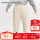 巴拉巴拉balaOne寶寶長(cháng)褲寬松蘿卜褲休閑褲燈芯絨2025秋季新款嬰兒褲子萌 晨灰20114 90