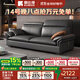 酷比得真皮沙發(fā)現代簡(jiǎn)約客廳大小戶(hù)型家具意式極簡(jiǎn)頭層牛皮貴妃皮藝沙發(fā) 1.9米雙扶手雙人位