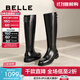 百麗（Belle）簡(jiǎn)約百搭騎士靴女2025冬新商場(chǎng)同款質(zhì)感真皮長(cháng)筒靴E4G1DDG5 黑色 37