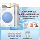 蒂佳婷（Dr.Jart）【藍(lán)丸2.0升級】水光彈藍(lán)丸面膜20片居家水光面膜補(bǔ)水保濕玻尿酸