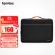 tomtoc電腦包手提筆記本包14英寸商務(wù)男女華為蘋(píng)果macbook pro/air m5