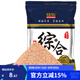 臻佑（Grsaed）魚(yú)餌腥香綜合①釣魚(yú)餌料鯽魚(yú)鯉魚(yú)草魚(yú)青魚(yú)羅非鳊鰱魚(yú)餌料魚(yú)食釣餌