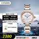 西鐵城（CITIZEN）手表女日韓表光動(dòng)能貝母表盤(pán)精致鋼帶時(shí)尚送禮物女友EM1074-82D