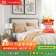 Harbor House經(jīng)典美式家具臥室雙人床 家用軟包大床主臥實(shí)木床Lancaster 1.8M【美式經(jīng)典】實(shí)木雙人床 Lancaster系列