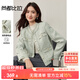 尚都比拉小香風(fēng)流蘇毛邊圓領(lǐng)外套珠片花紗肌理感長(cháng)袖開(kāi)衫氣質(zhì)外搭上衣