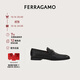 菲拉格慕（Ferragamo）男士黑色便士樂(lè )福鞋 0762636_3E _ 75 七夕禮物送男友