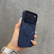米弗希 適用蘋(píng)果17手機殼藍色晶膚iphone17promax磁吸新款大孔16pro高級感15防摔14男女13金屬鏡框17air 晶膚大孔磁吸【藍色】 iPhone 17 Pro