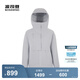 波司登（BOSIDENG）90鵝絨冬季羽絨服女短款連帽舒適戶(hù)外舒防風(fēng)防水防跑絨冬季外套 歐姆灰8262 M 165/88A