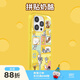 PopSockets【奶酪大戰·手機殼】PopSockets x TOM&JERRY 貓和老鼠聯(lián)名泡泡騷手機殼 湯姆 杰瑞 拼貼奶酪 iPhone 13 Pro Max