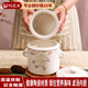 陶煲王閩南溢湯燉盅瓦罐蒸湯罐陶瓷帶孔雞汁分離帶過(guò)濾內膽滴湯隔水燉盅 鈴蘭花開(kāi)大號溢湯燉盅 2600ml