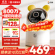 華為智選鴻蒙智選海雀4K 800萬(wàn)攝像頭監控家用手機遠程360度無(wú)死角帶夜視超高清室內安防無(wú)線(xiàn)嬰兒寵物看護 【內置128G加密】一鍵雙向通話(huà)