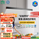 雷士（NVC）未來(lái)光護眼一字餐廳燈吊燈現代極簡(jiǎn)約餐桌燈吧臺長(cháng)條燈包安裝