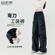 自由系彎刀工裝褲女秋季新款2025美式多口袋高腰垂感寬松運動(dòng)闊腿傘兵褲