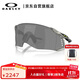 OAKLEY歐克利騎行眼鏡戶(hù)外運動(dòng)鏡護目鏡墨鏡Velo Kato 0OO9501-07