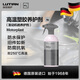 綠田（LUTIAN）汽車(chē)用品考赫Mp車(chē)身塑料件橡膠養護劑發(fā)動(dòng)機艙科赫Kfs Mp發(fā)動(dòng)機艙養護劑 500ml 1瓶 原裝