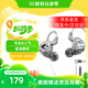 SUPER TFZ MY LOVE 錦瑟香也 耳機監聽(tīng)入耳式HIFI有線(xiàn)耳機Type-c接口監聽(tīng)游戲電競耳機發(fā)燒舞臺耳返 炫彩透【3.5口帶麥1.2米版】
